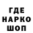 Метадон VHQ trytos heal