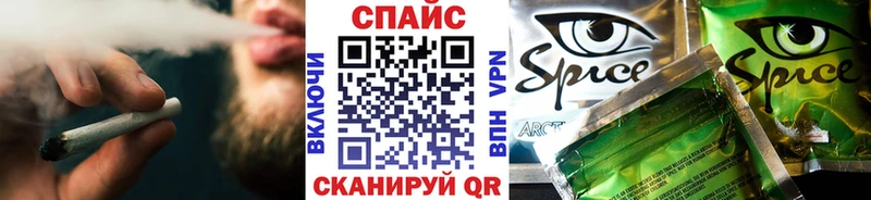 Купить закладки Жуковка Бутират 1.4BDO
