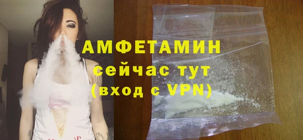 героин Верея