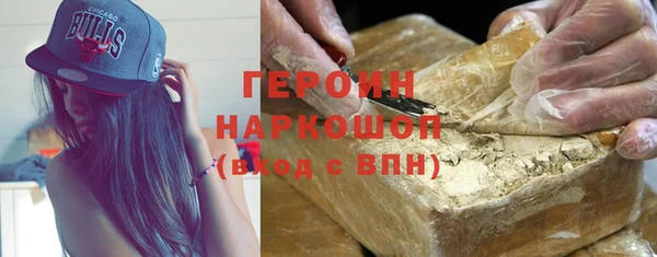 прущие крисы Володарск