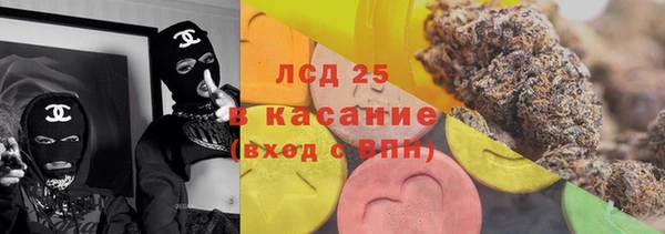 героин Верея