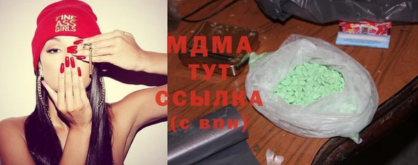 марки nbome Верхнеуральск