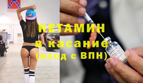 героин Верея