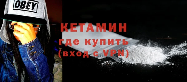 не бодяженный Волоколамск