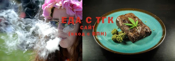 прущие крисы Володарск