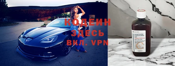 героин Верея