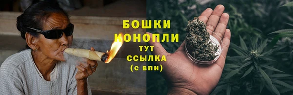 марки nbome Верхнеуральск