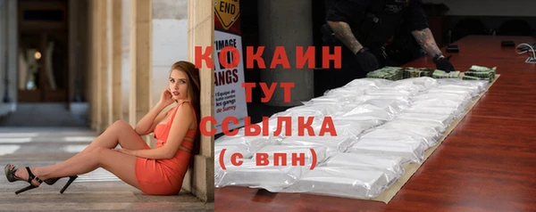 прущие крисы Володарск