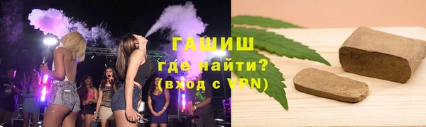 не бодяженный Волоколамск