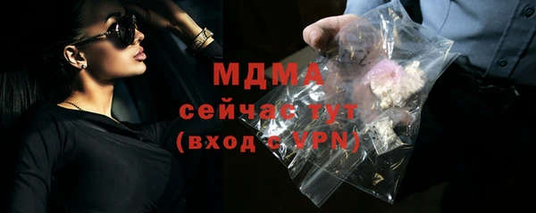 марки nbome Верхнеуральск