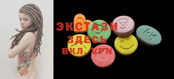прущие крисы Володарск