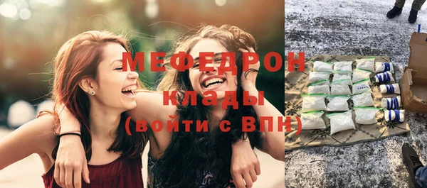 героин Верея