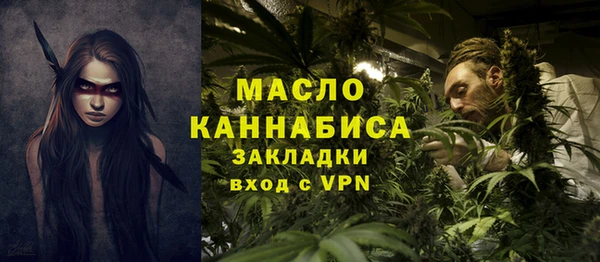 героин Верея