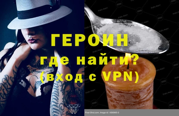 марки nbome Верхнеуральск