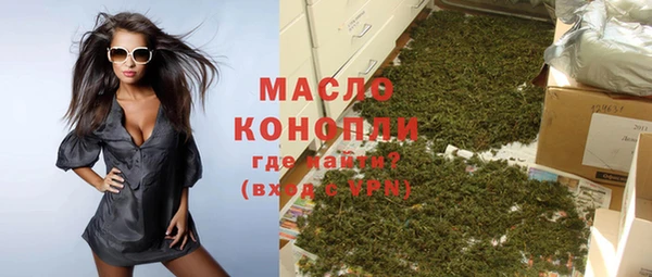 марки nbome Верхнеуральск