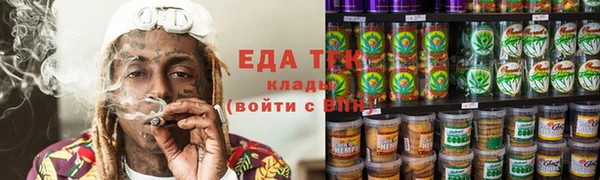 героин Верея