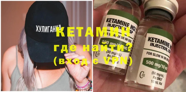 марки nbome Верхнеуральск