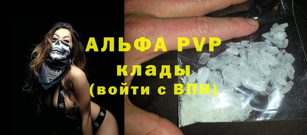 героин Верея