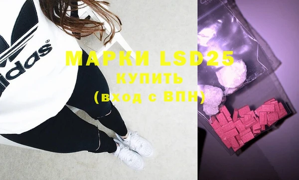 марки nbome Верхнеуральск